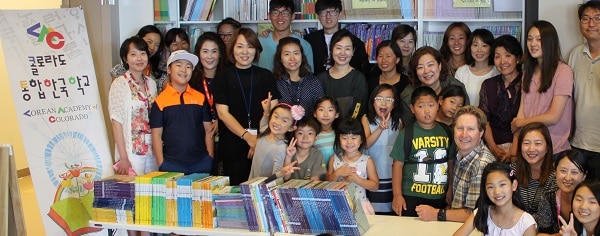 Aurora Sister Cities International Receives Korean Book Donation