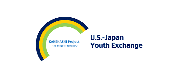 Applications for the Kakehashi Project due by January 2nd!