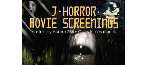 Movie4ACause: Japanese Horror Movie Night Screening of Ringu!