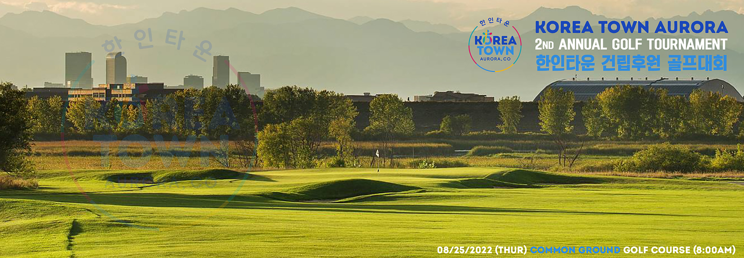korean golf tour 2022